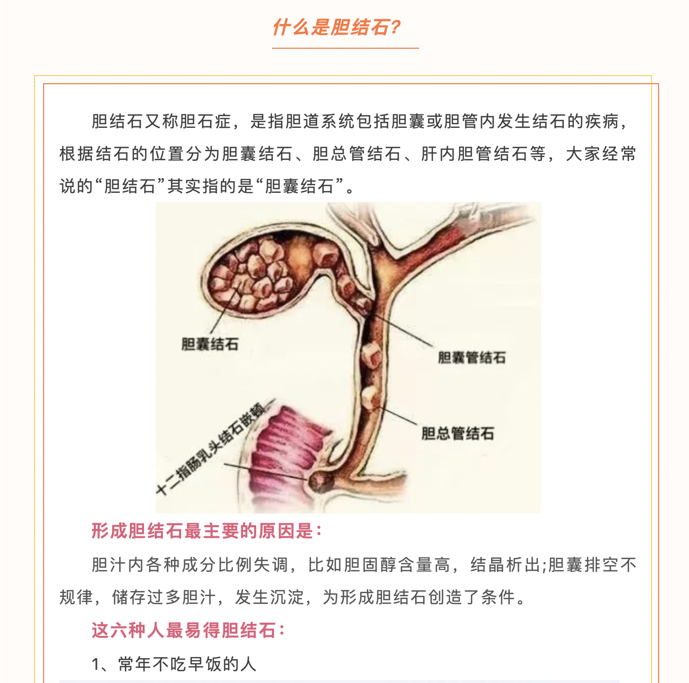 截屏2024-02-27 19.22.14.png