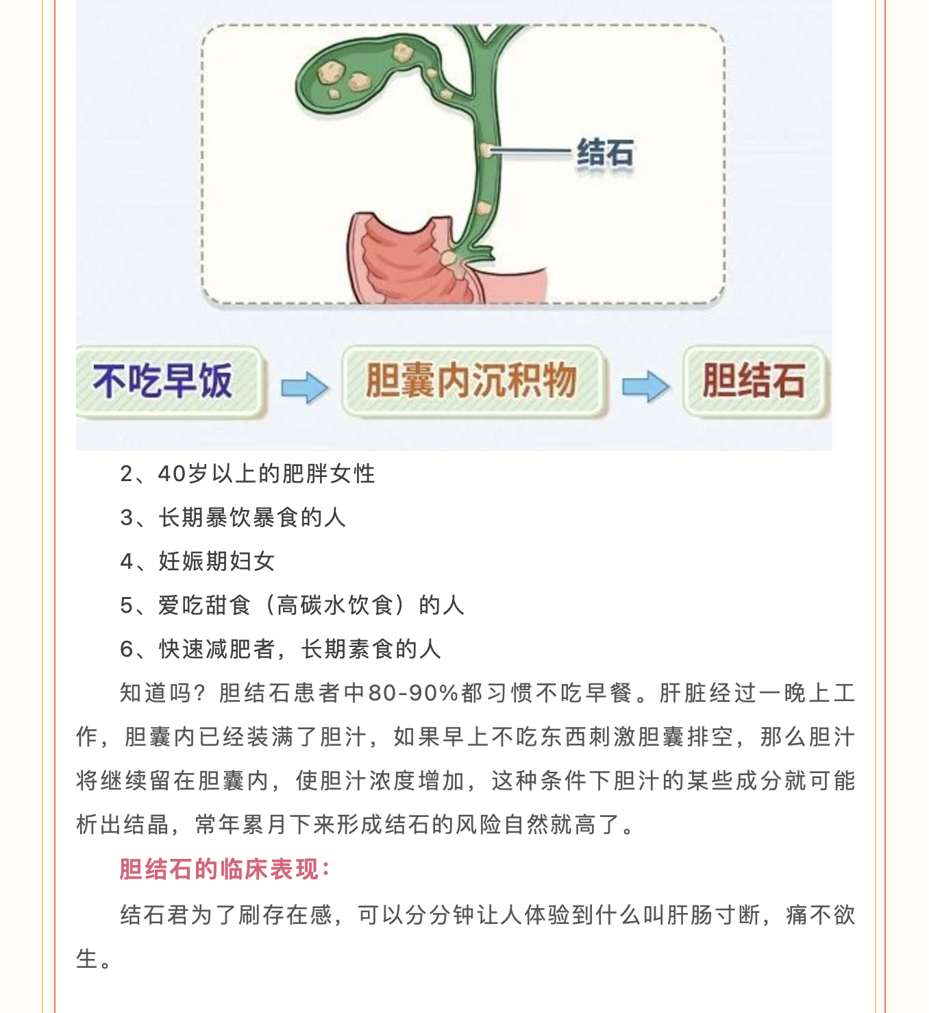 截屏2024-02-27 19.22.32.png