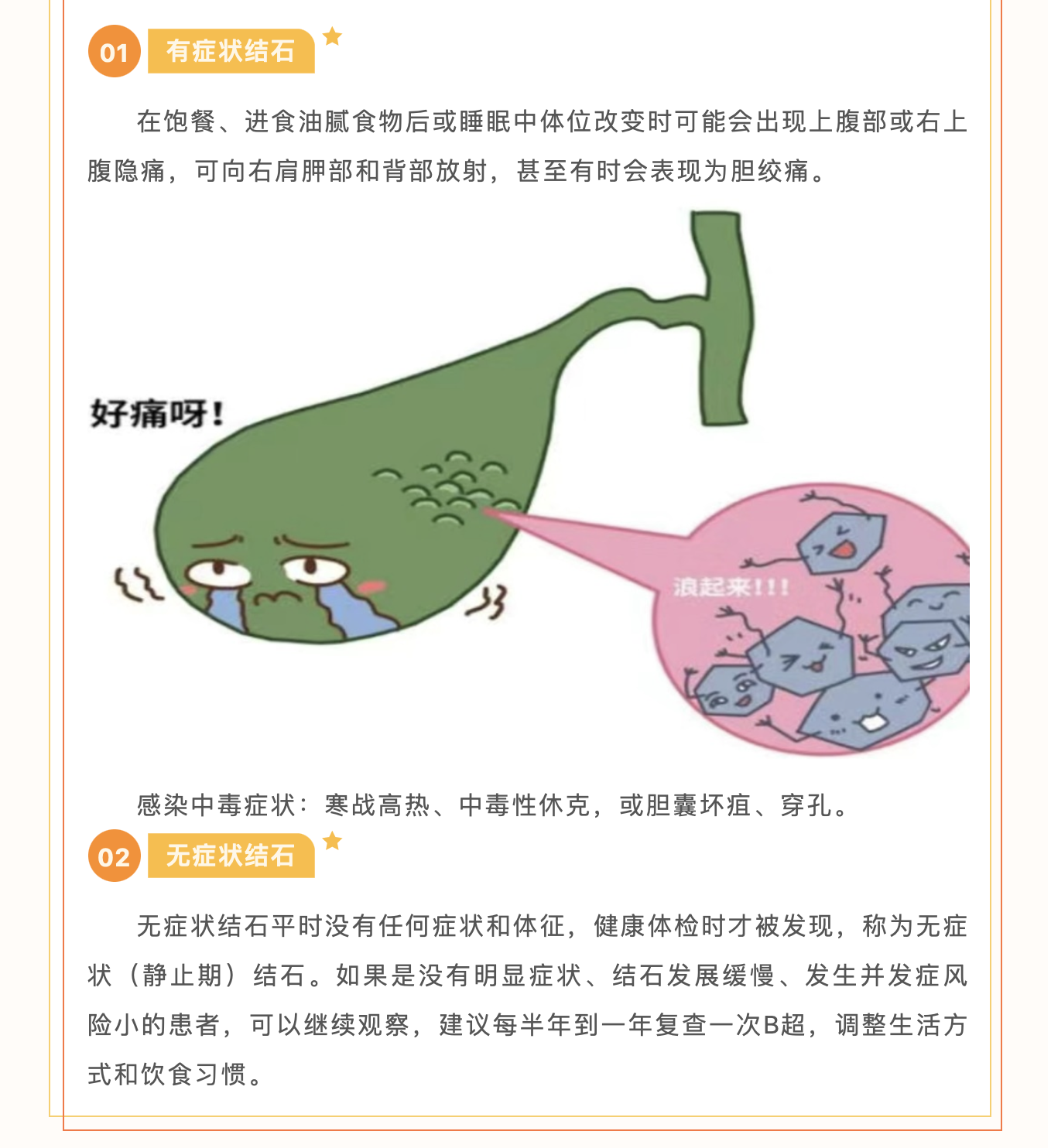 截屏2024-02-27 19.22.51.png