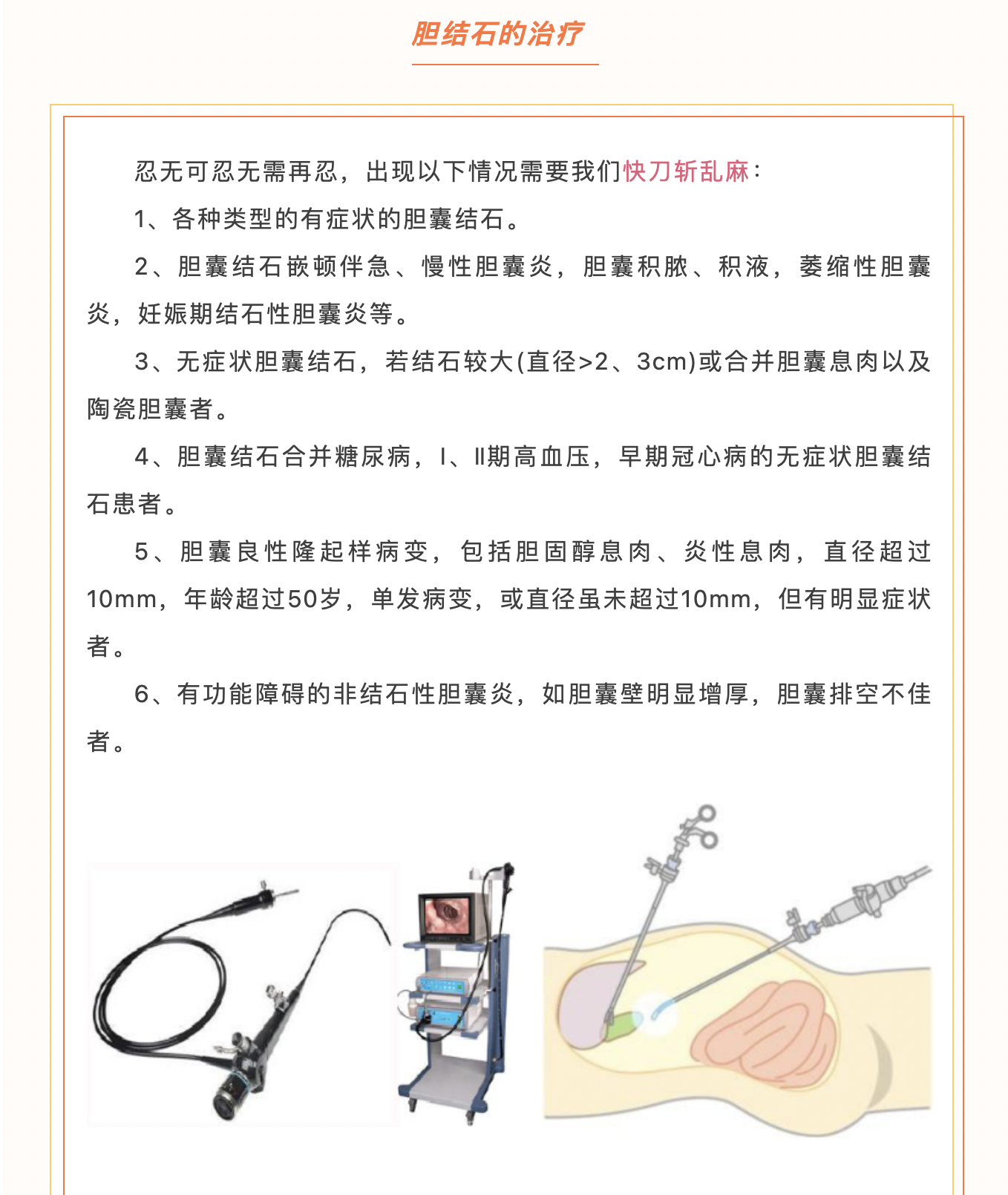 截屏2024-02-27 19.23.07.png