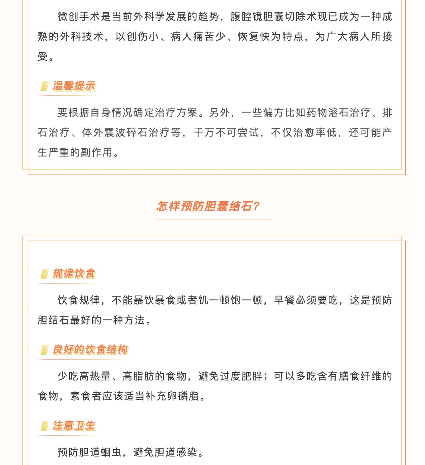 截屏2024-02-27 19.23.27.png