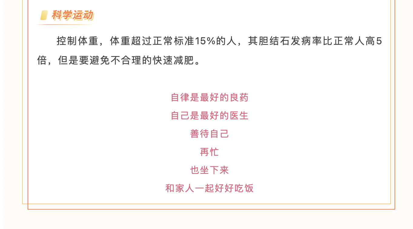截屏2024-02-27 19.23.45.png