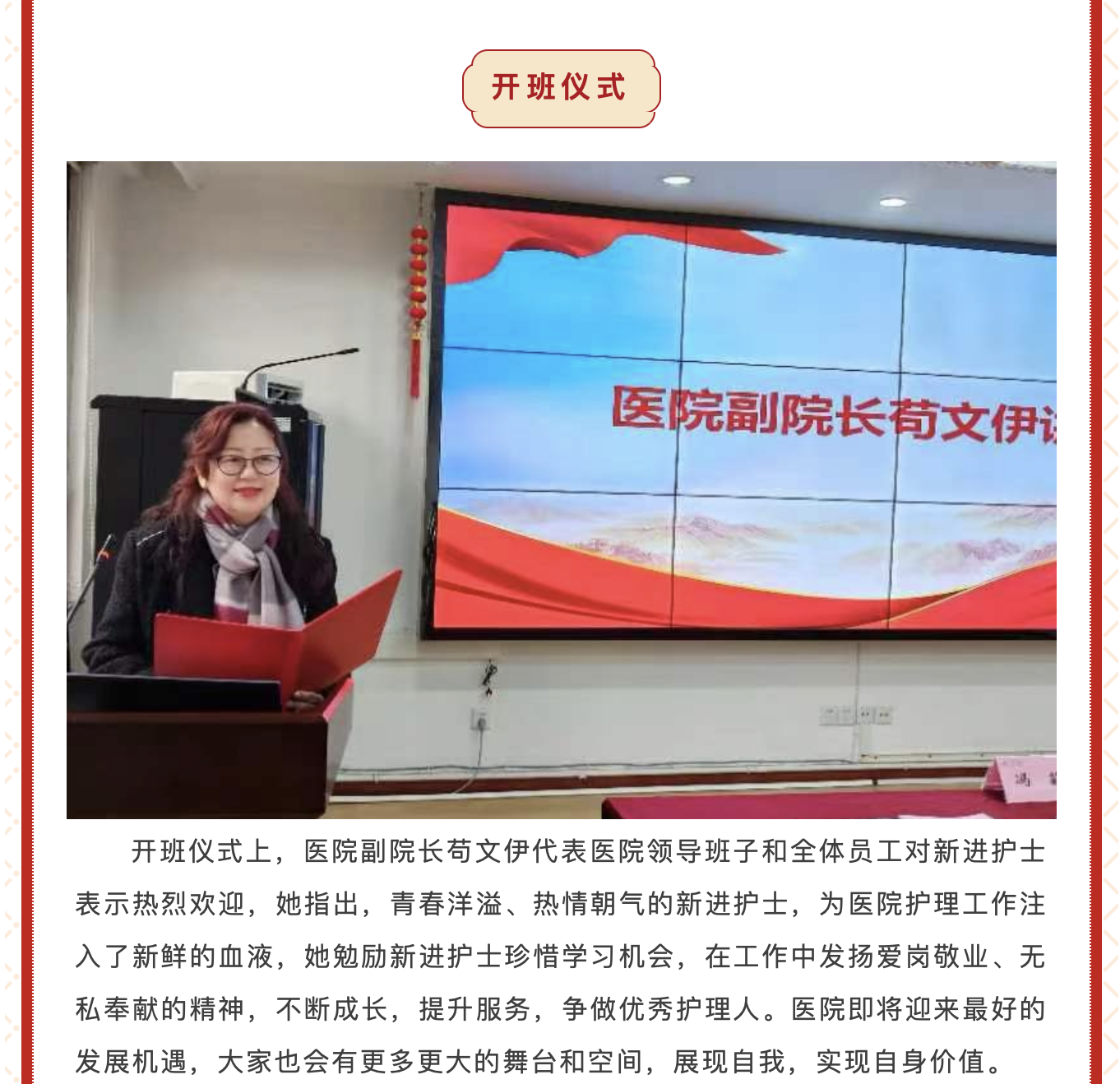 截屏2024-02-28 21.00.20.png