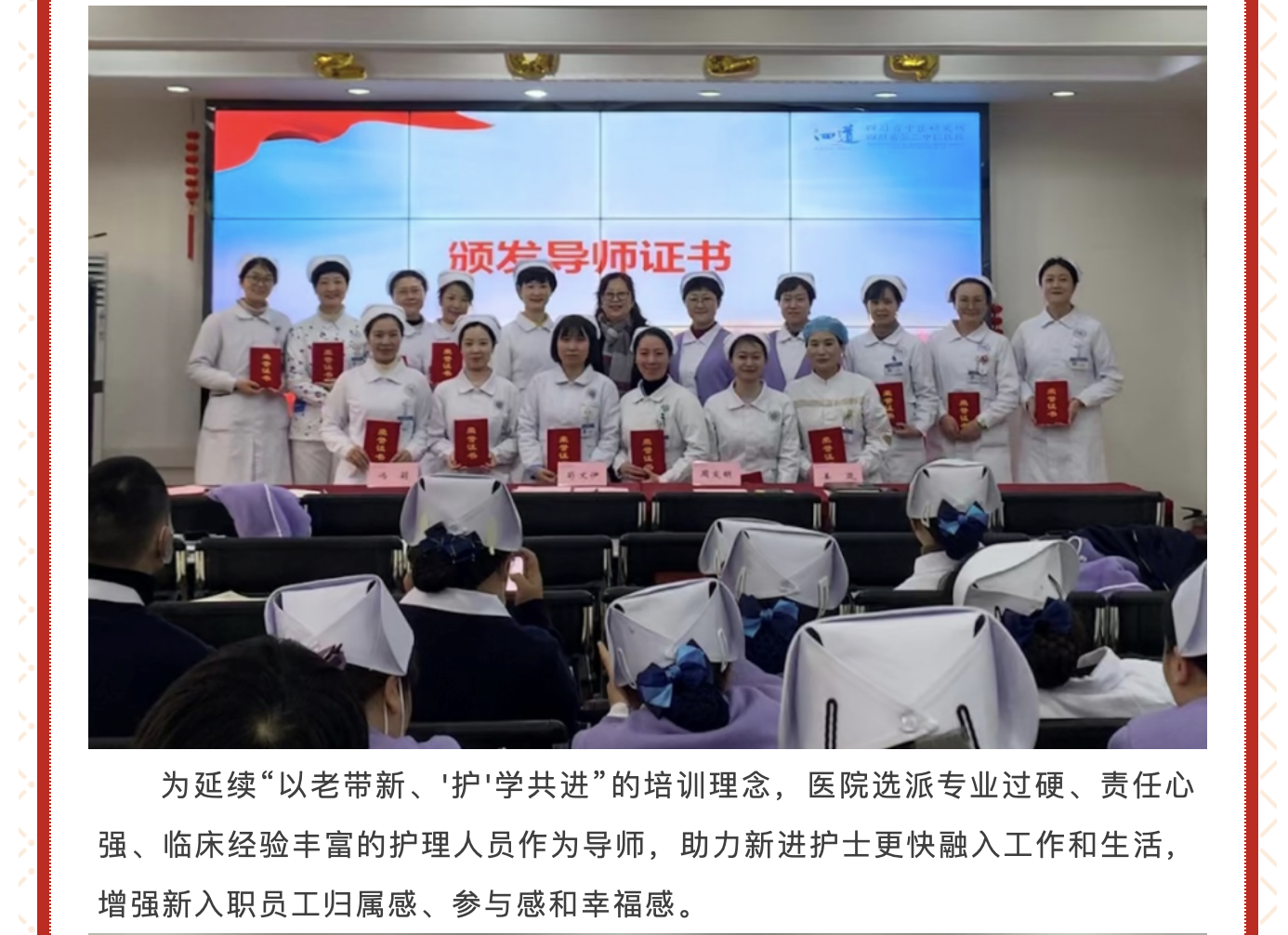 截屏2024-02-28 21.00.38.png