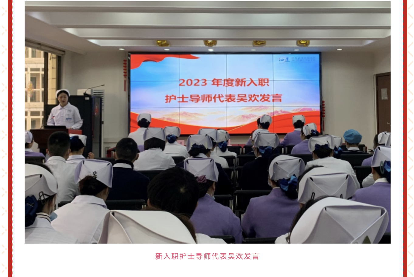 截屏2024-02-28 21.10.54.png