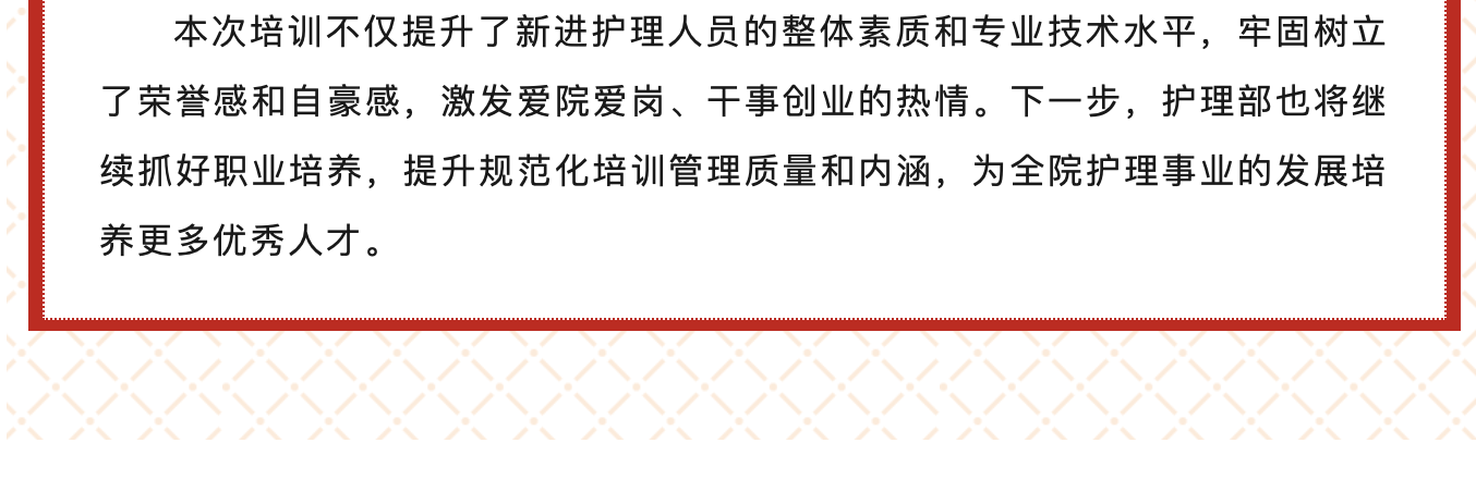 截屏2024-02-28 21.12.15.png