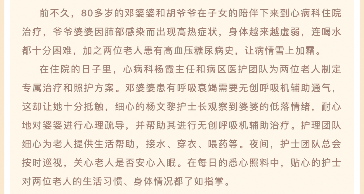 截屏2024-02-29 20.08.27.png