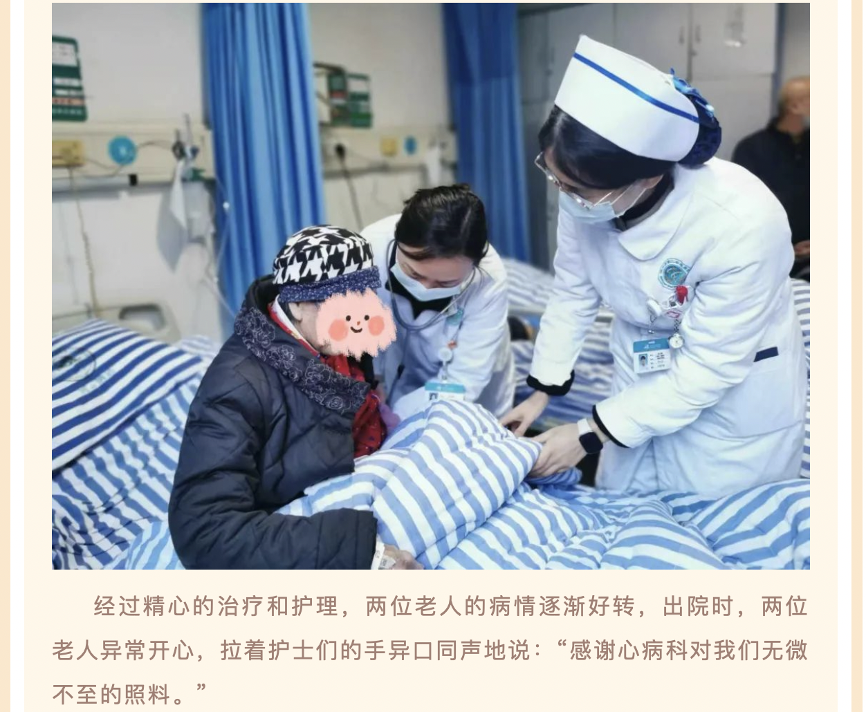 截屏2024-02-29 20.08.40.png