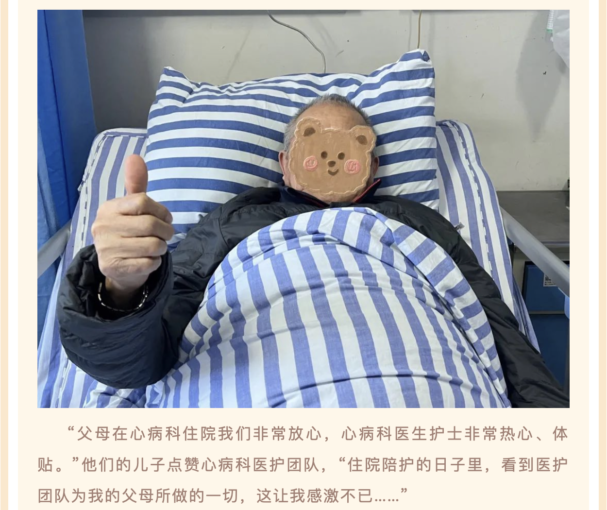 截屏2024-02-29 20.08.54.png