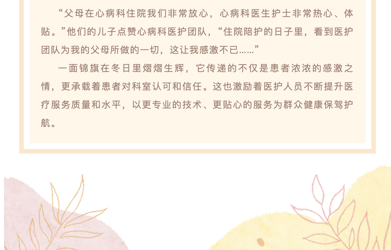 截屏2024-02-29 20.16.44.png