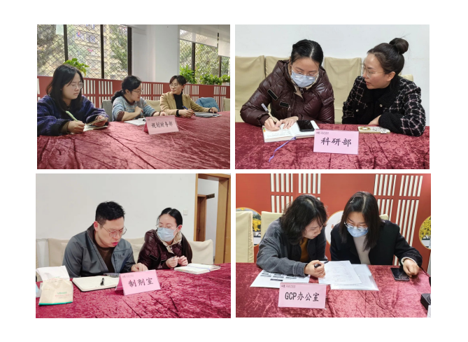 企业微信截图_17107335705183.png