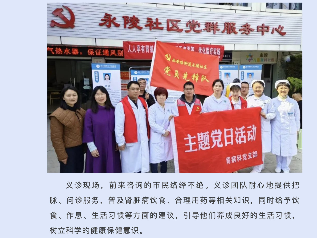 截屏2024-03-21 08.52.05.png