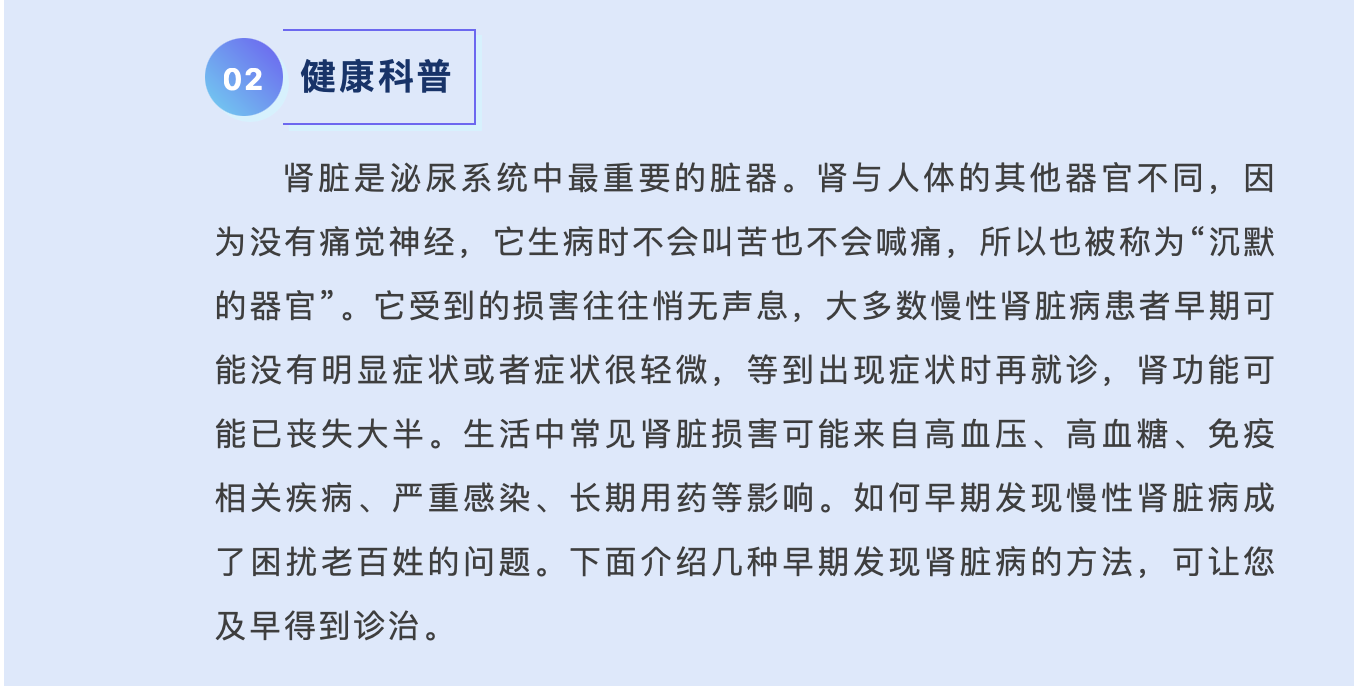 截屏2024-03-21 08.52.26.png