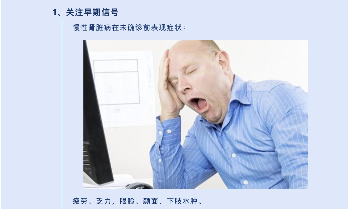 截屏2024-03-21 08.52.37.png