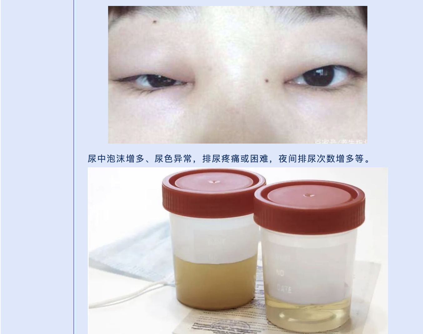 截屏2024-03-21 08.52.48.png