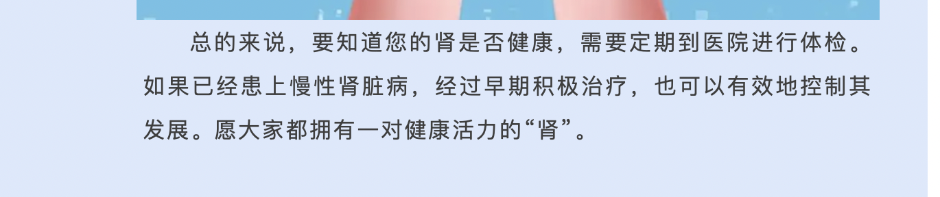 截屏2024-03-21 08.54.01.png