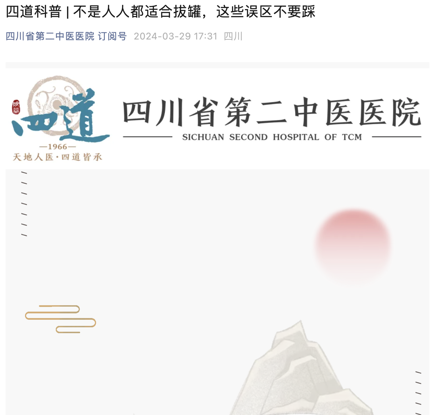 截屏2024-03-29 19.42.17.png
