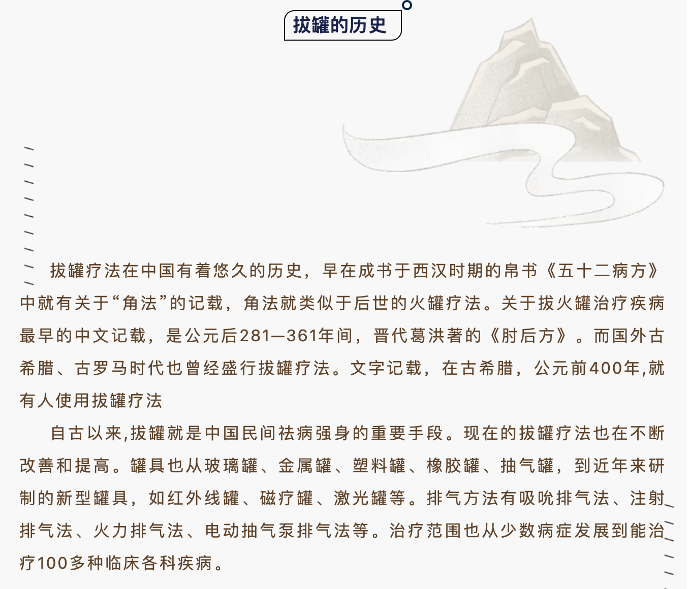 截屏2024-03-29 19.42.29.png