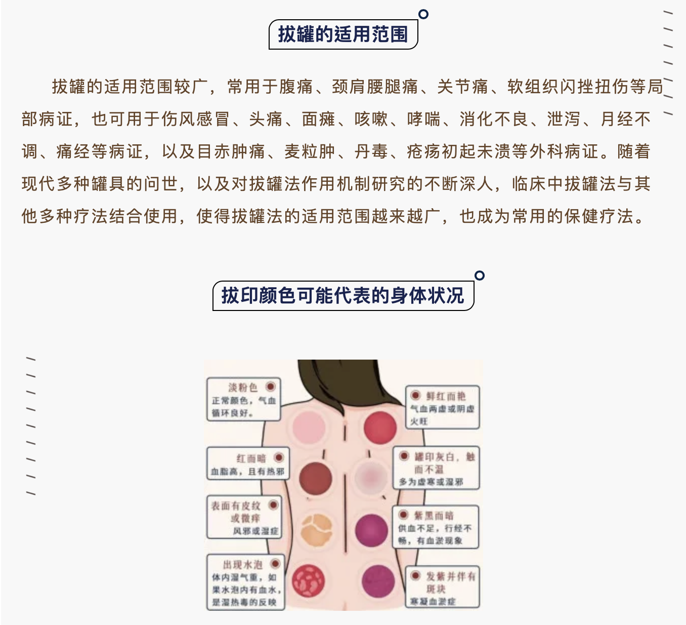 截屏2024-03-29 19.42.50.png