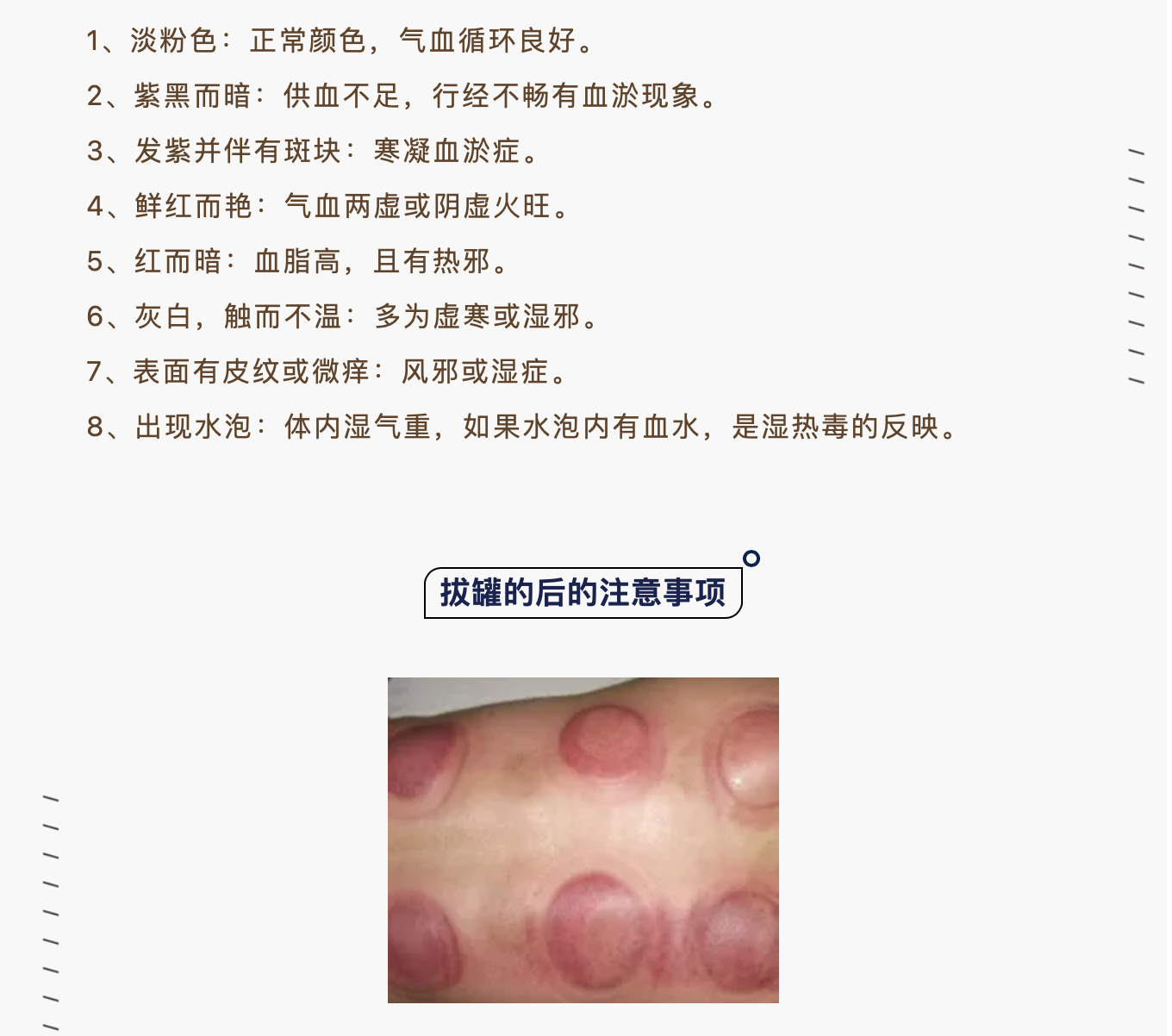 截屏2024-03-29 19.43.00.png