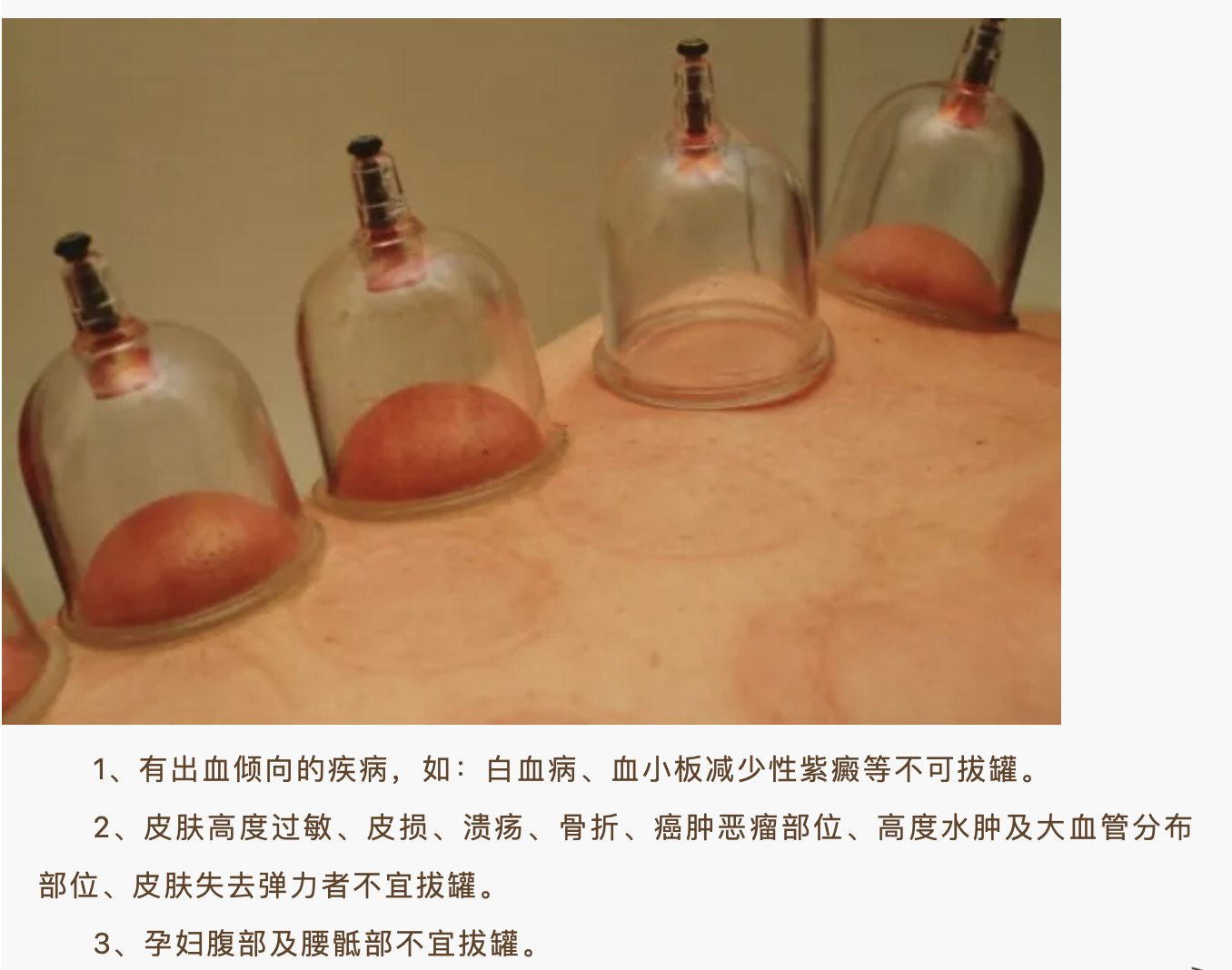 截屏2024-03-29 19.43.24.png