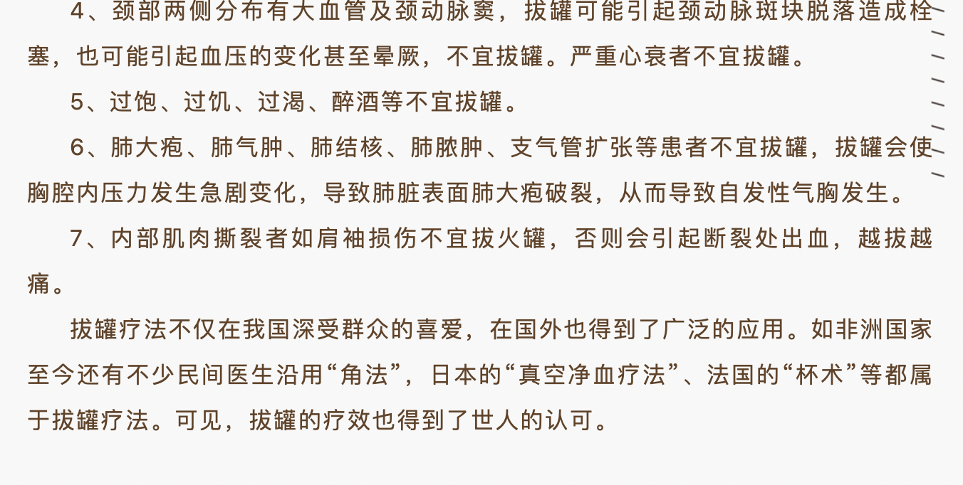 截屏2024-03-29 19.43.35.png