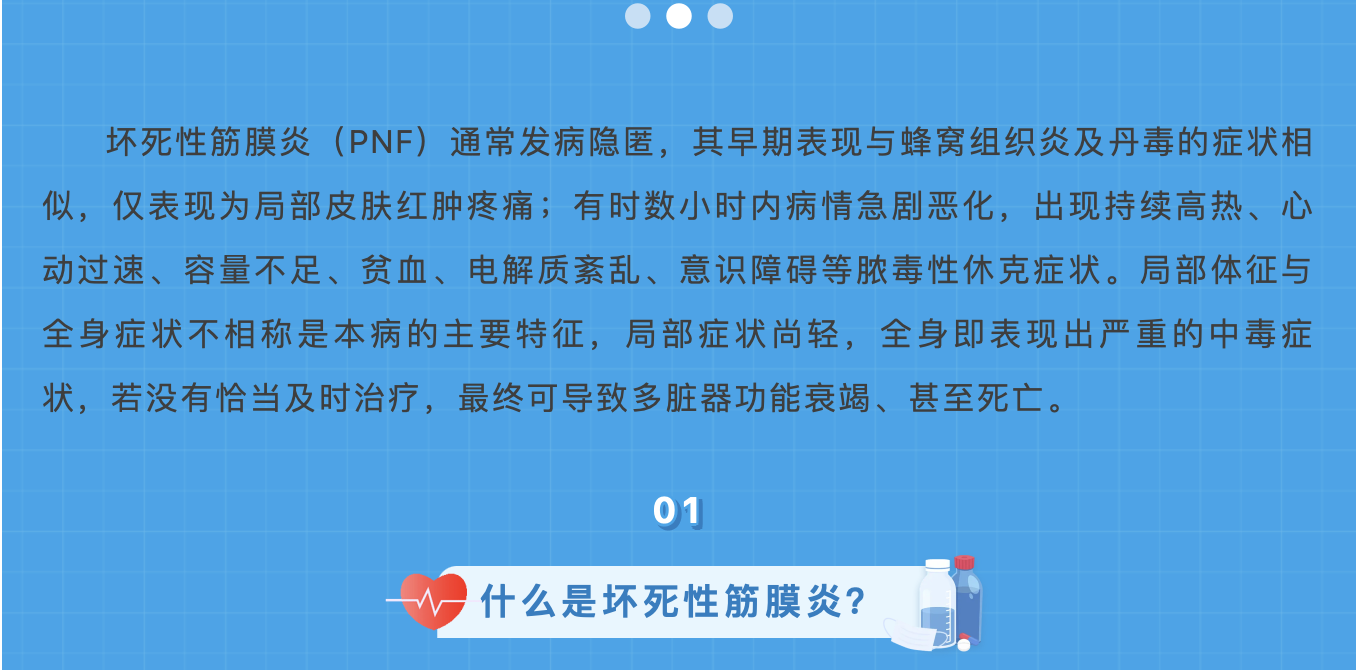 截屏2024-03-29 19.48.33.png