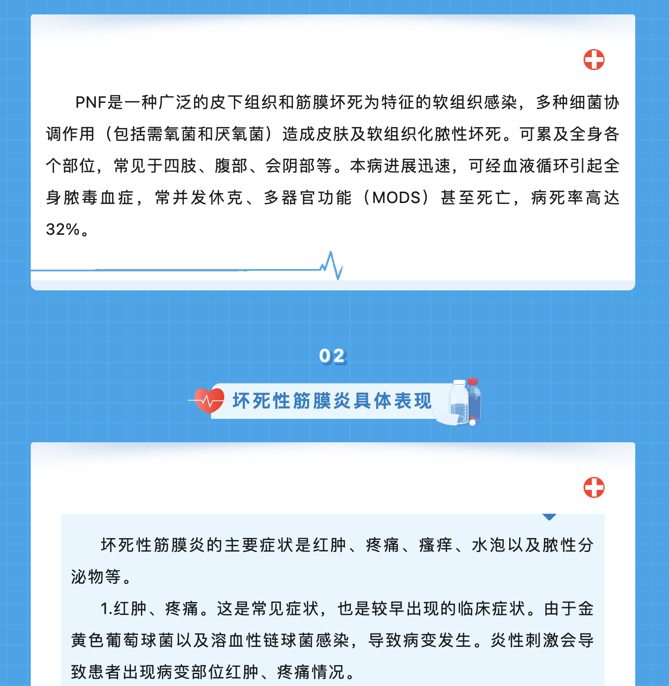 截屏2024-03-29 19.49.07.png
