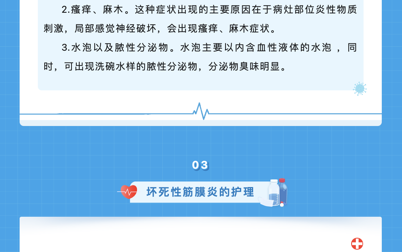 截屏2024-03-29 19.49.44.png