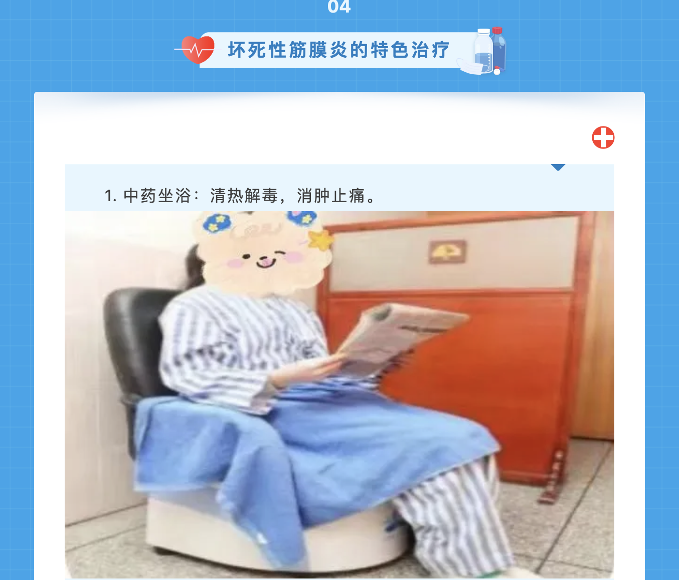 截屏2024-03-29 19.50.10.png
