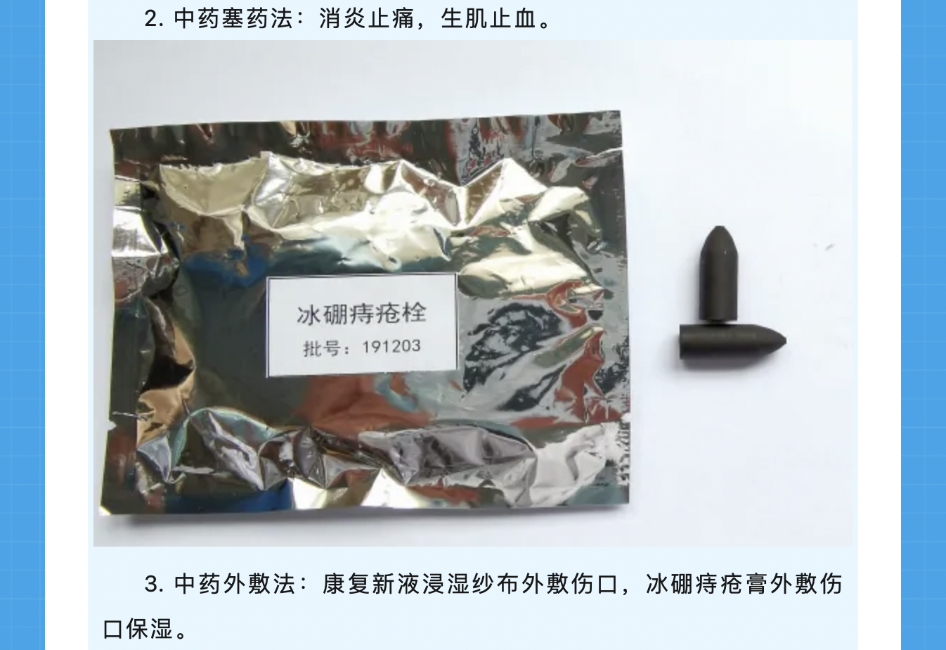 截屏2024-03-29 19.50.25.png