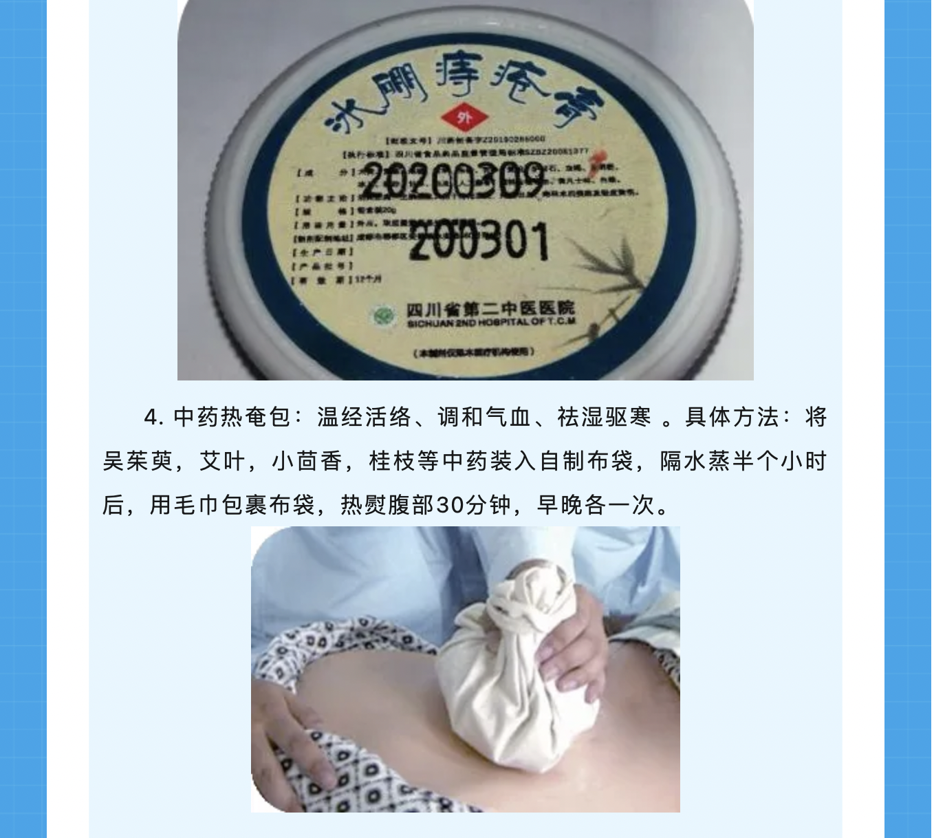 截屏2024-03-29 19.50.41.png