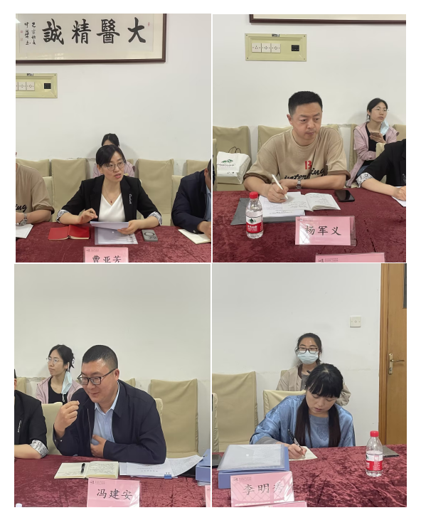 企业微信截图_1713426882645.png