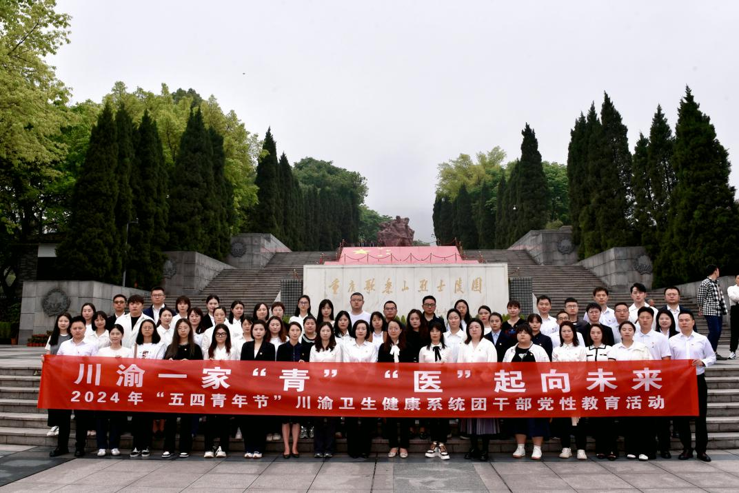 微信图片_20240507081442.png