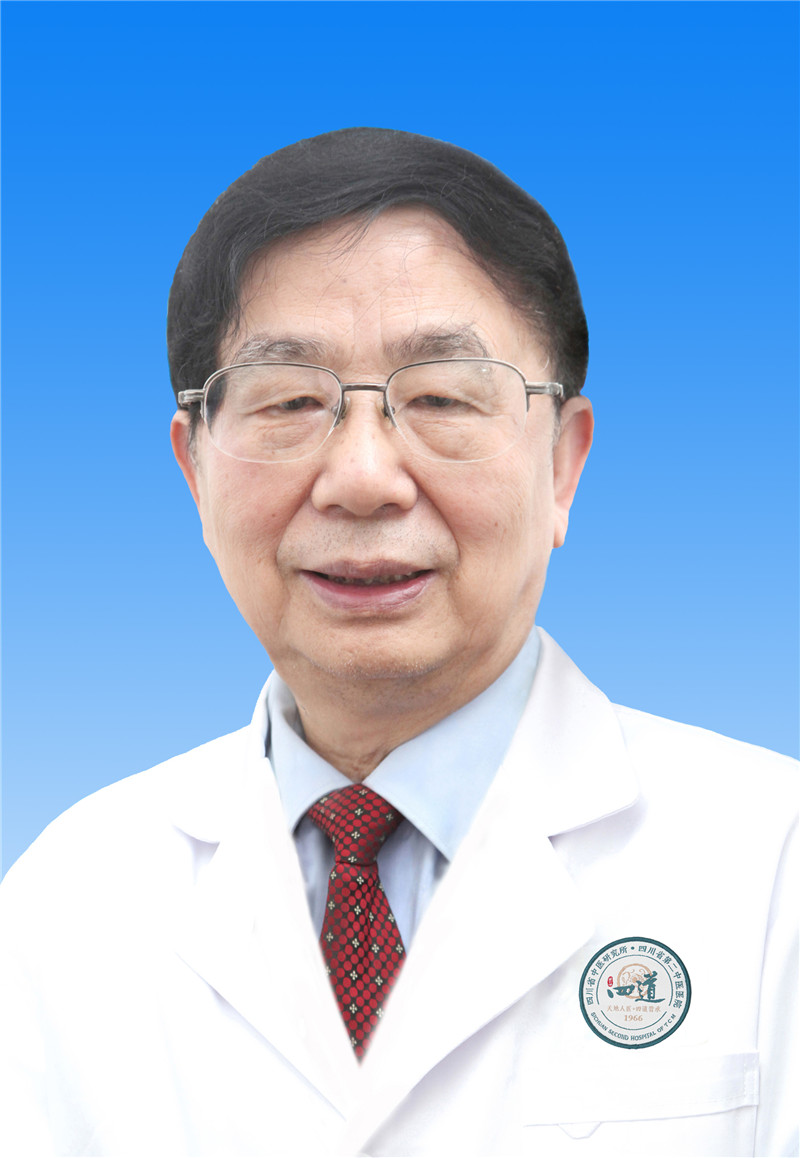 内科 喻德福(1).jpg