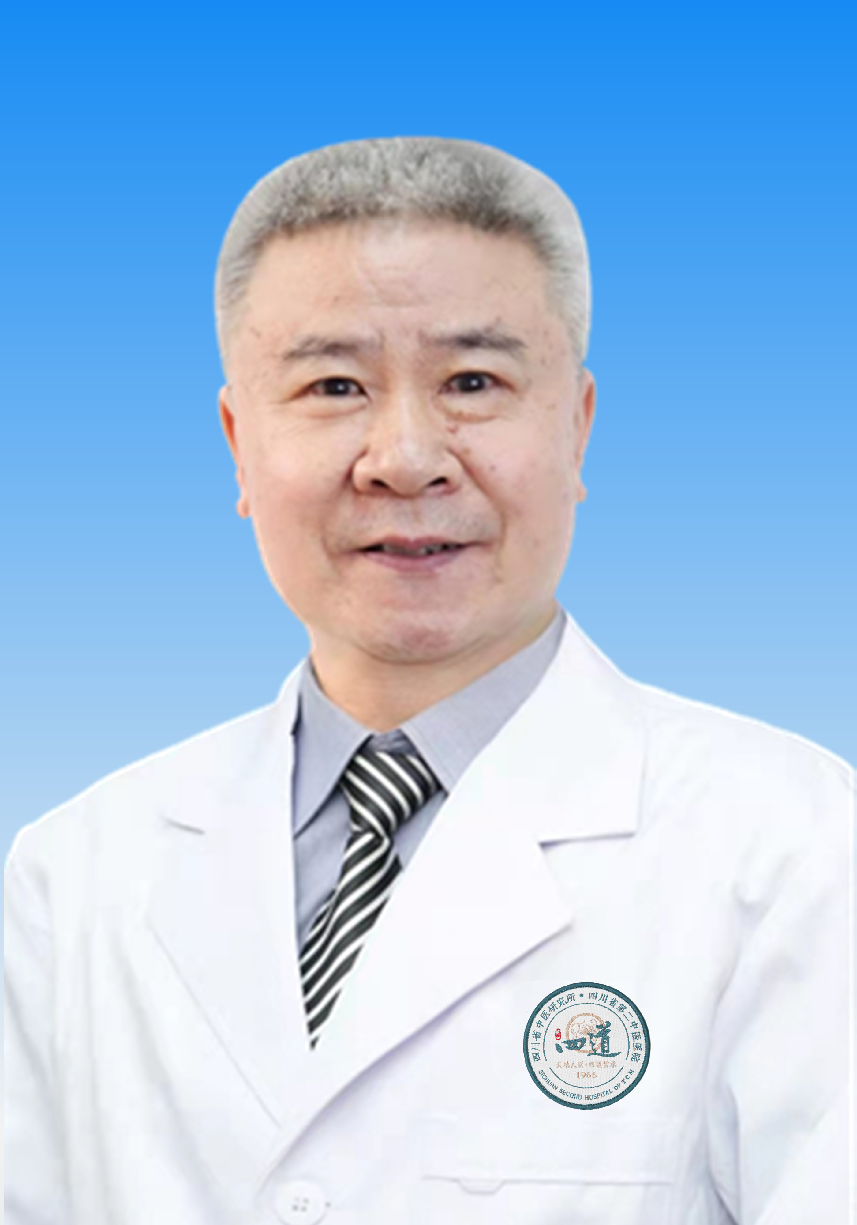周明贤