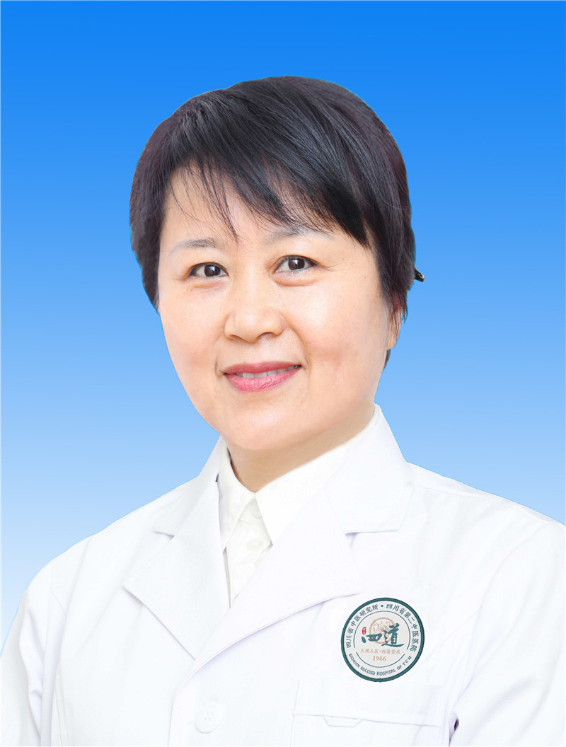 董岷