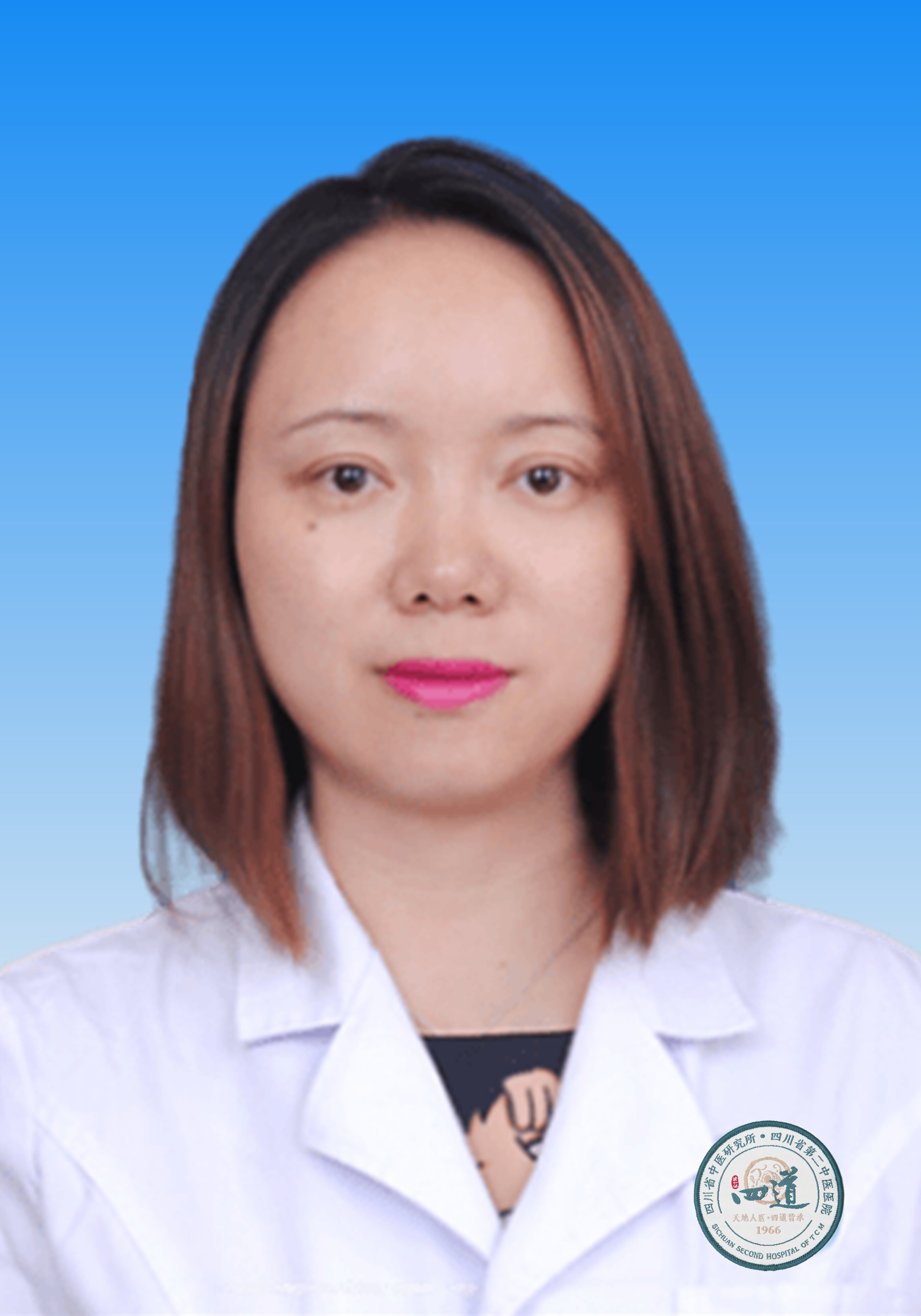 33.体检中心、干保办 王艳梅  副主任医师_proc.jpg