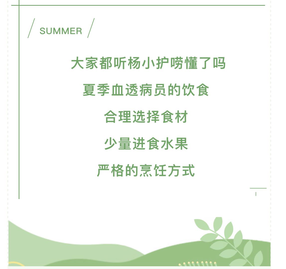 cf7bbd7fe192292ca00e0c5a8e3345eb.jpg