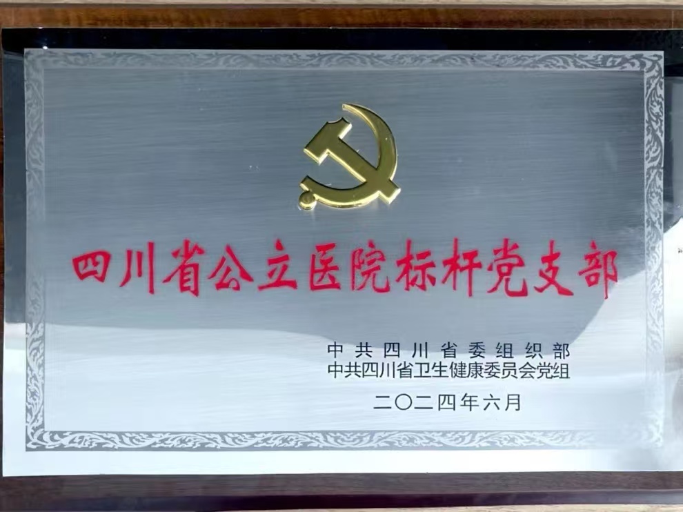微信图片_20241202091822.jpg