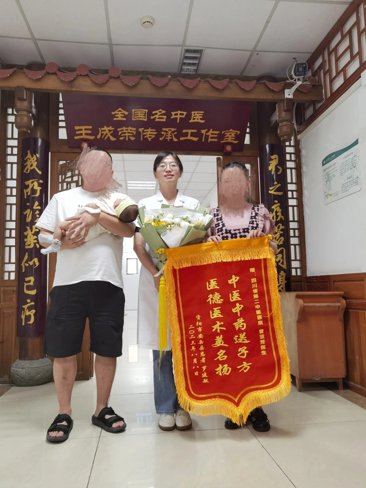 微信图片_20241202091831.jpg