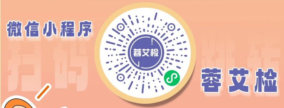 图片7.png 图片7.png