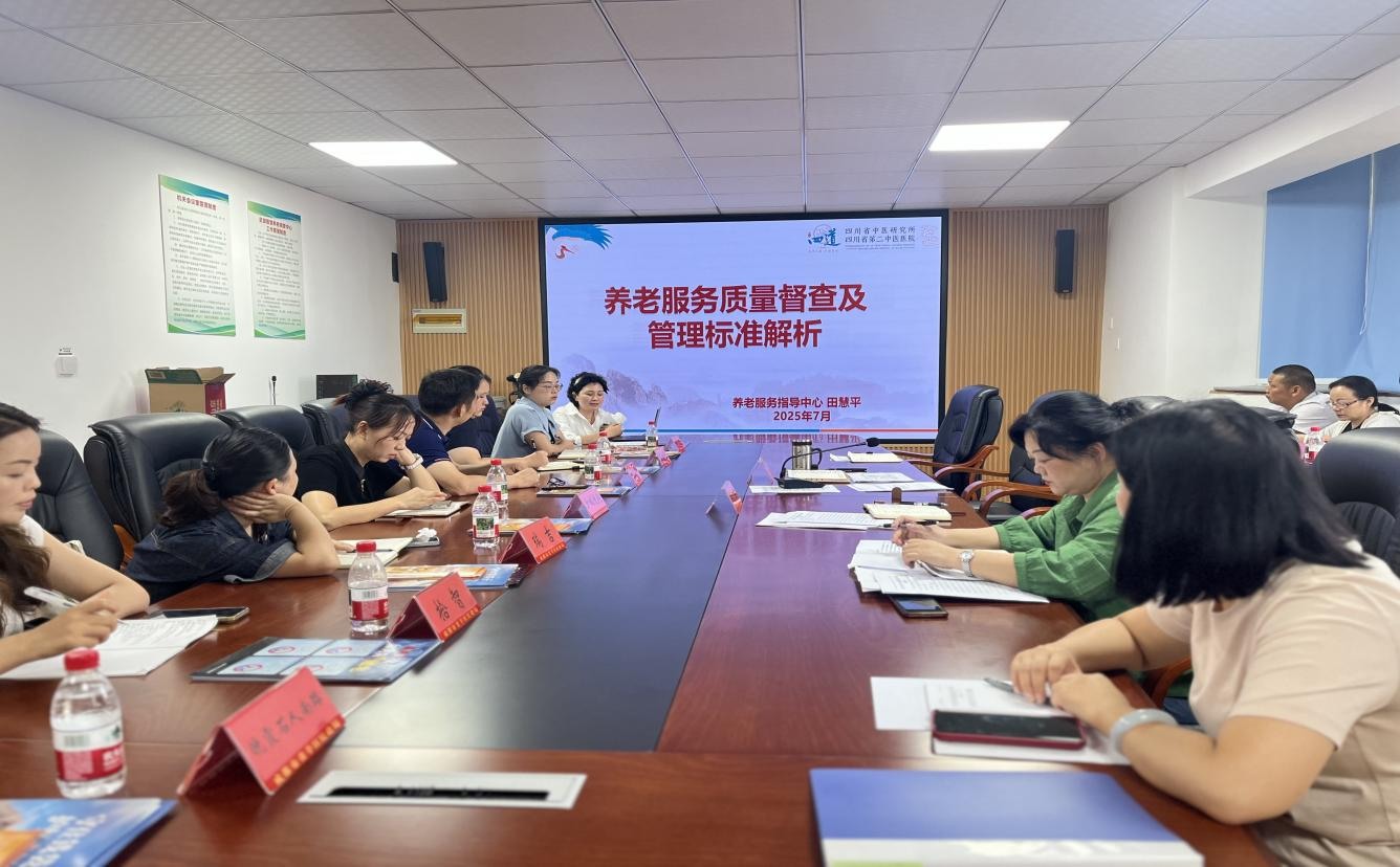图片2_Jc.jpg